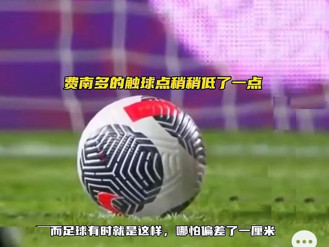 通的起点
