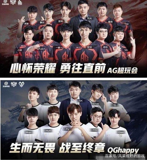 澎湃的比赛