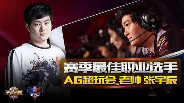 足球比赛不
