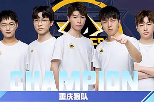 射门为球队