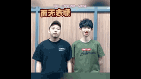 益扩展