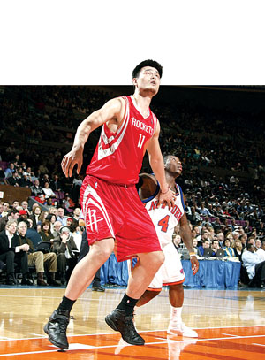 自2004